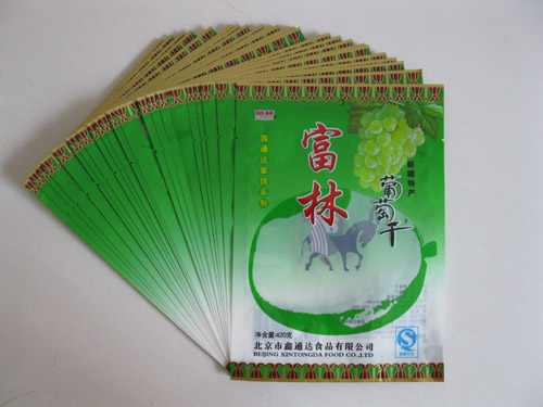  七彩绚丽包装：为您介绍复合袋！