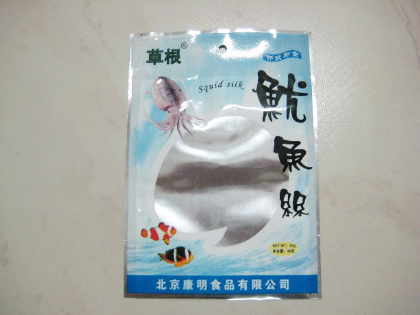 七彩绚丽包装:什么是复合袋？